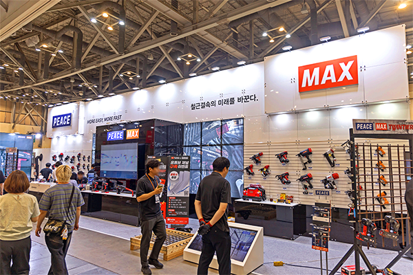 부산코리아빌드