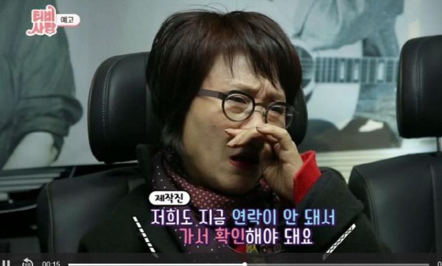 남궁옥분 프로필