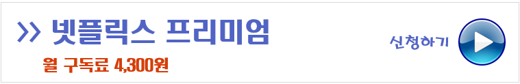 GamsGo 홀페이지 연결하기
