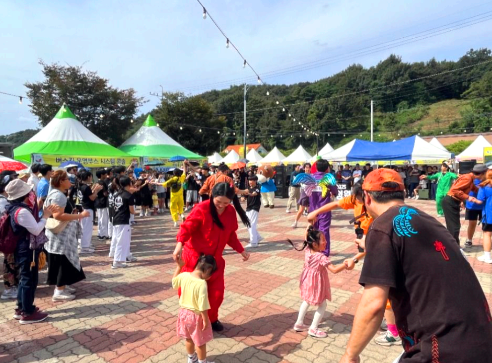 청원생명축제