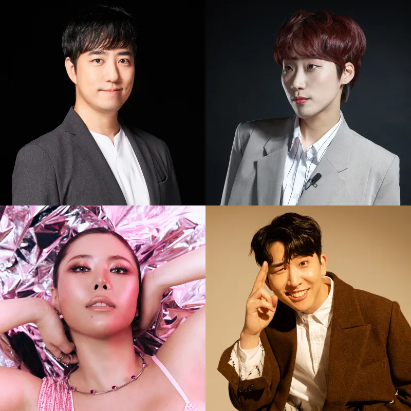 산으로 간 조별과제 출연진