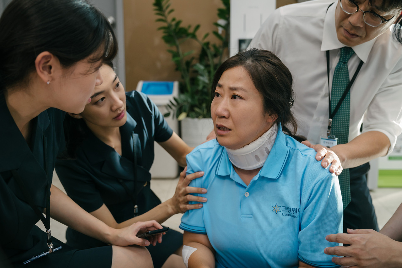 영화의 한 장면 3