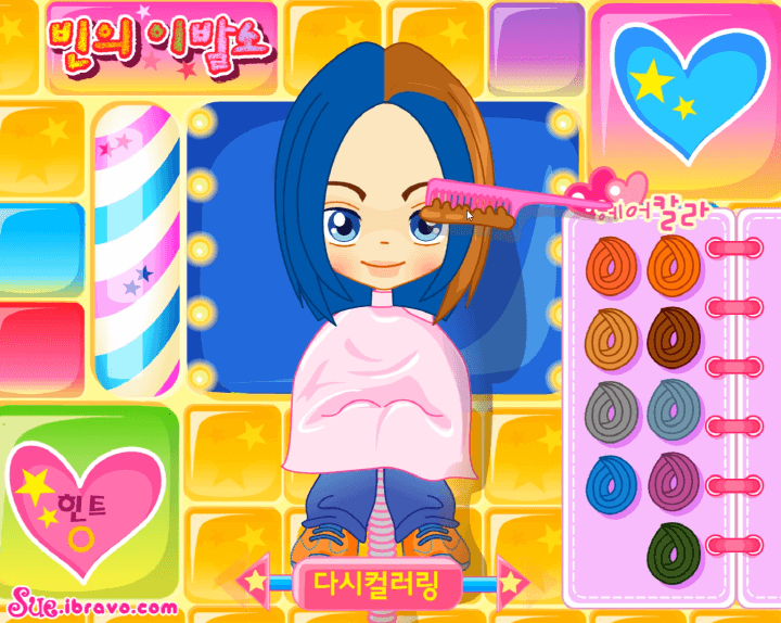 빈의-이발소-플래시게임-플레이-빈의-머리카락에-황금색-염색약을-바르는-화면