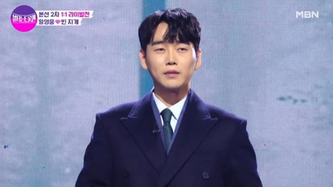 시사점: 연예인 후원 문화와 투명성