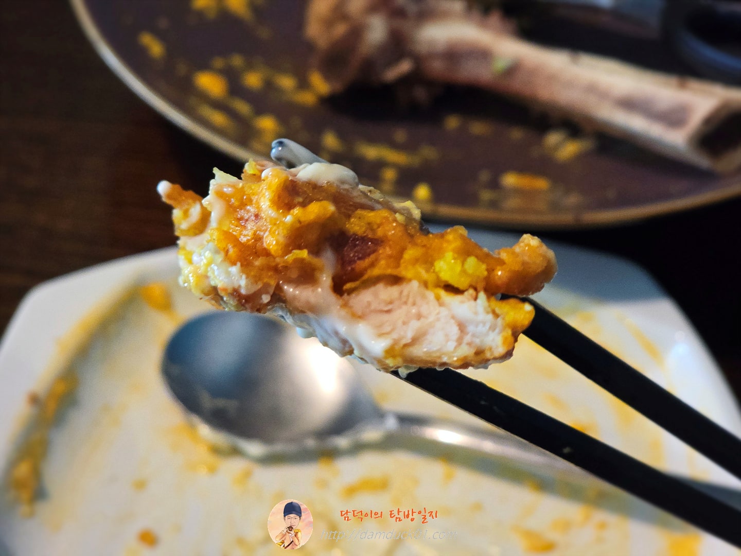 코코넛 치킨