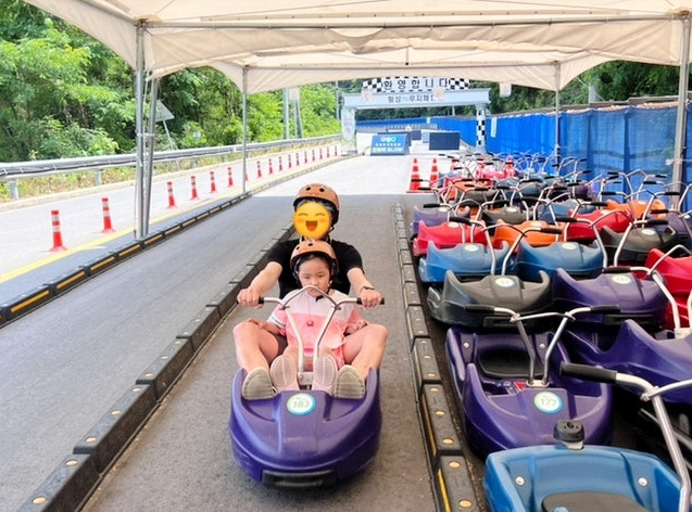 횡성루지체험장01