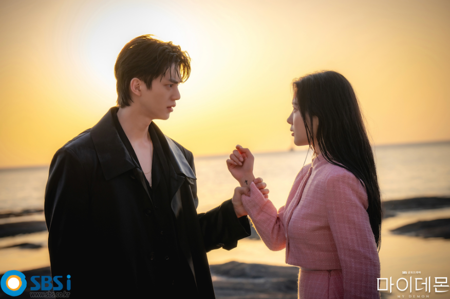 마이-데몬-다시보기