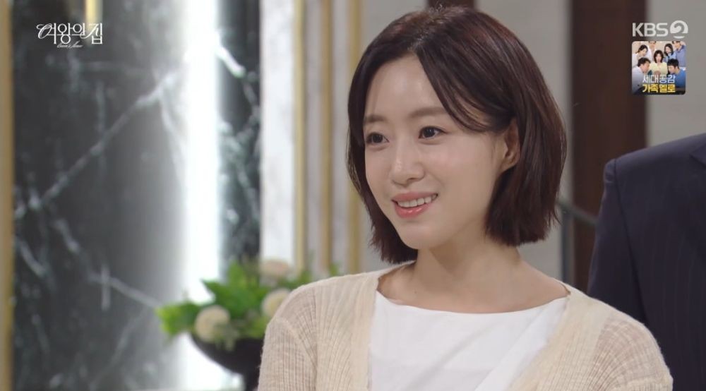 &amp;#39;여왕의 집&amp;#39; 함은정&amp;#44; 복수를 위해 기억 잃은 척 연기