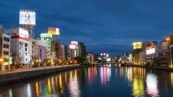 후쿠오카 근교 여행 유후인 버스투어_7