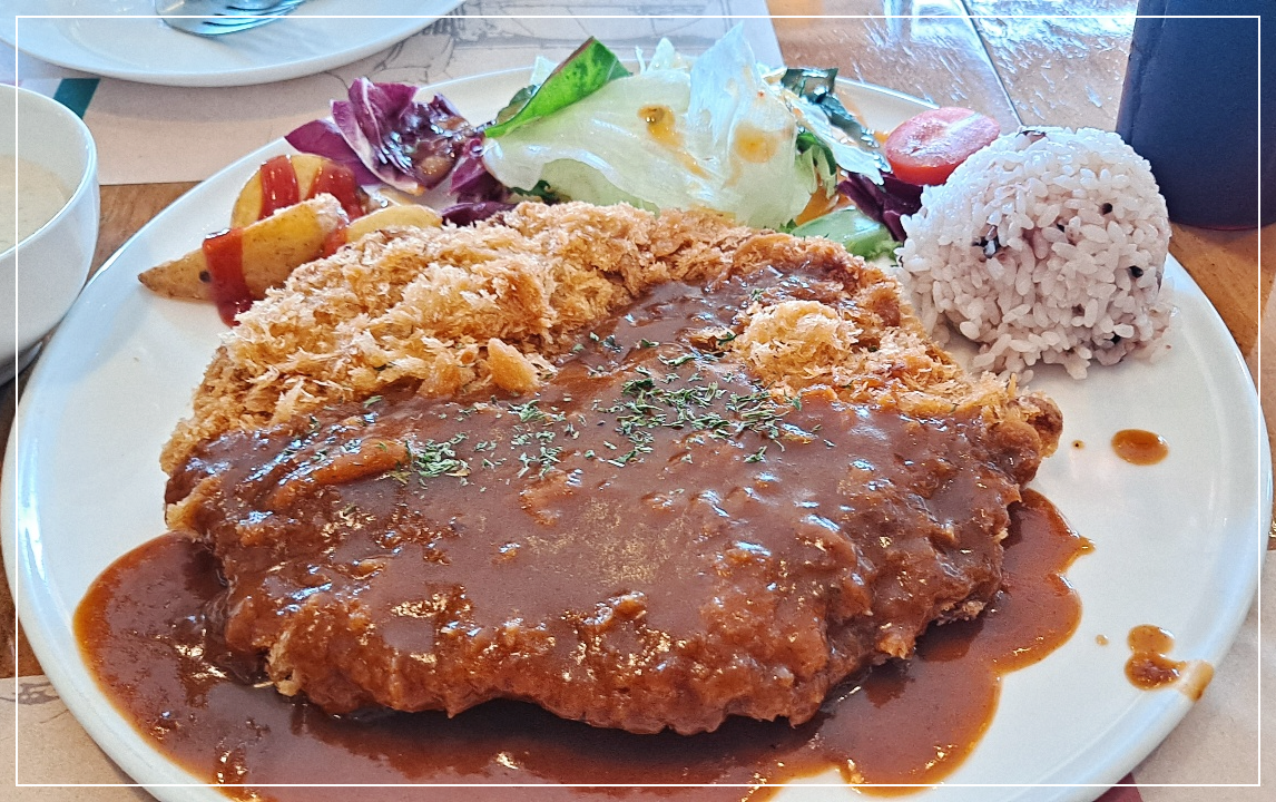 허브-등심-돈까스