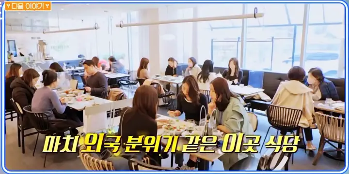 줄서는식당 박나래 200만원 쓴 바질 그린 소스 매쉬 포테이토 스테이크, 에그 베네딕트, 브런치 맛집 한강진역 한남동 맛집 소개
