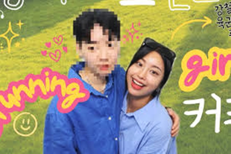 곽선희