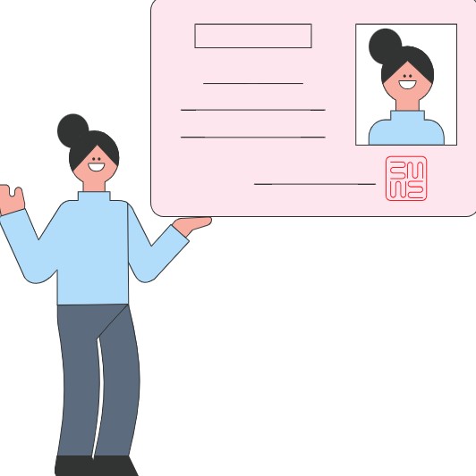 국가자격시험 인정신분증 안내!