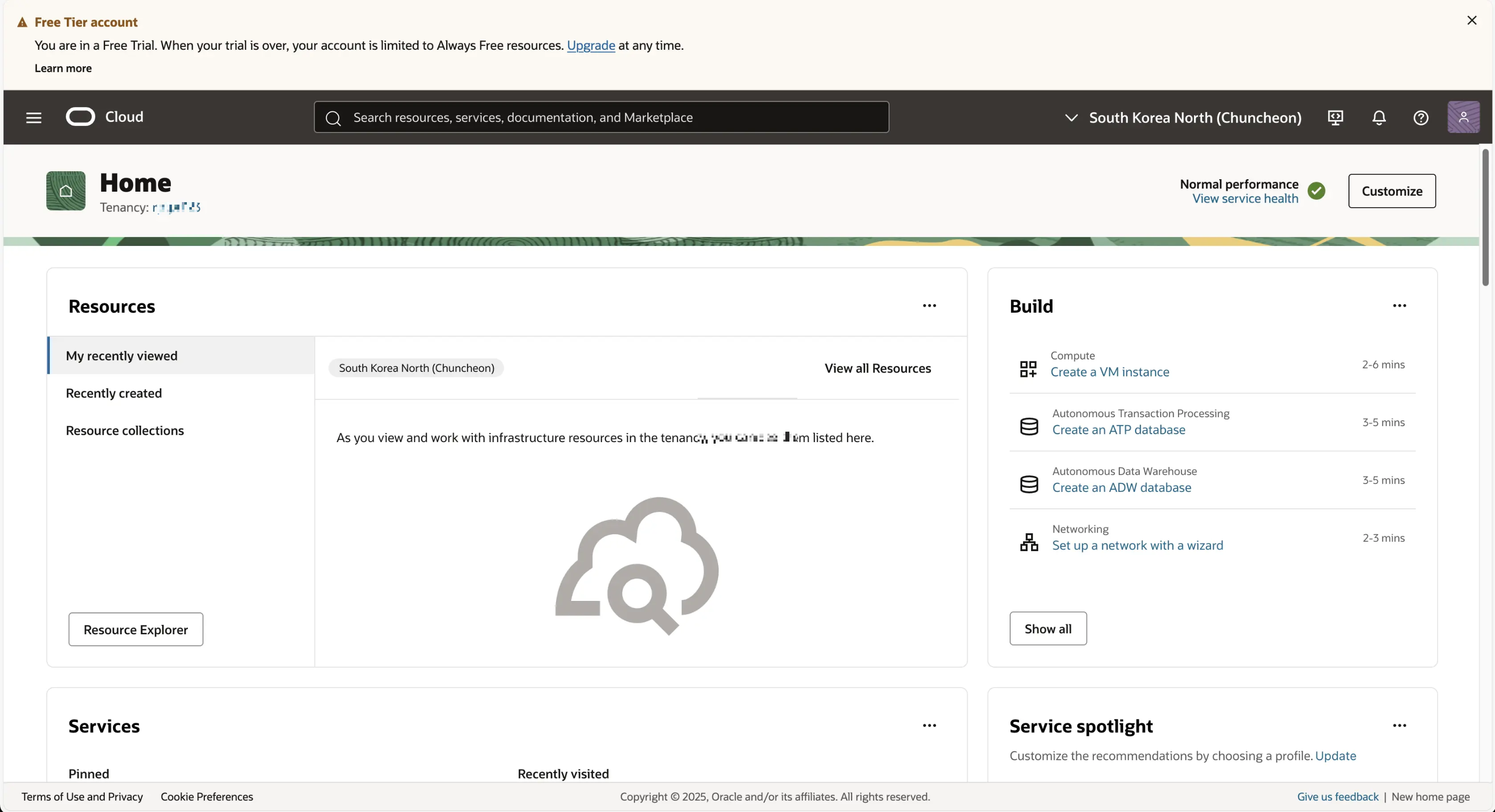 오라클 클라우드 대시보드