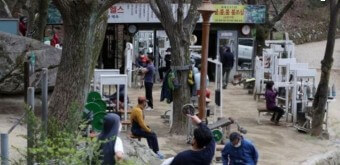 건강을 위해 산스장 활용