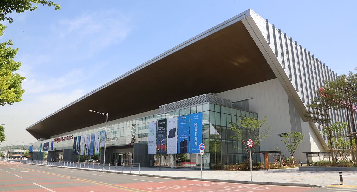 대구 엑스코 동관