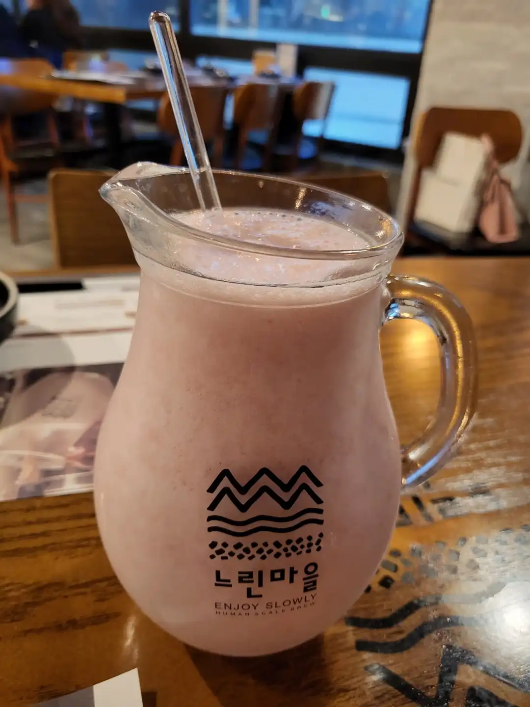 느린마을막걸리_딸기막걸리