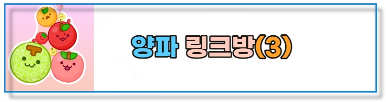 암보험