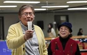 장미자 남편 박웅 아들