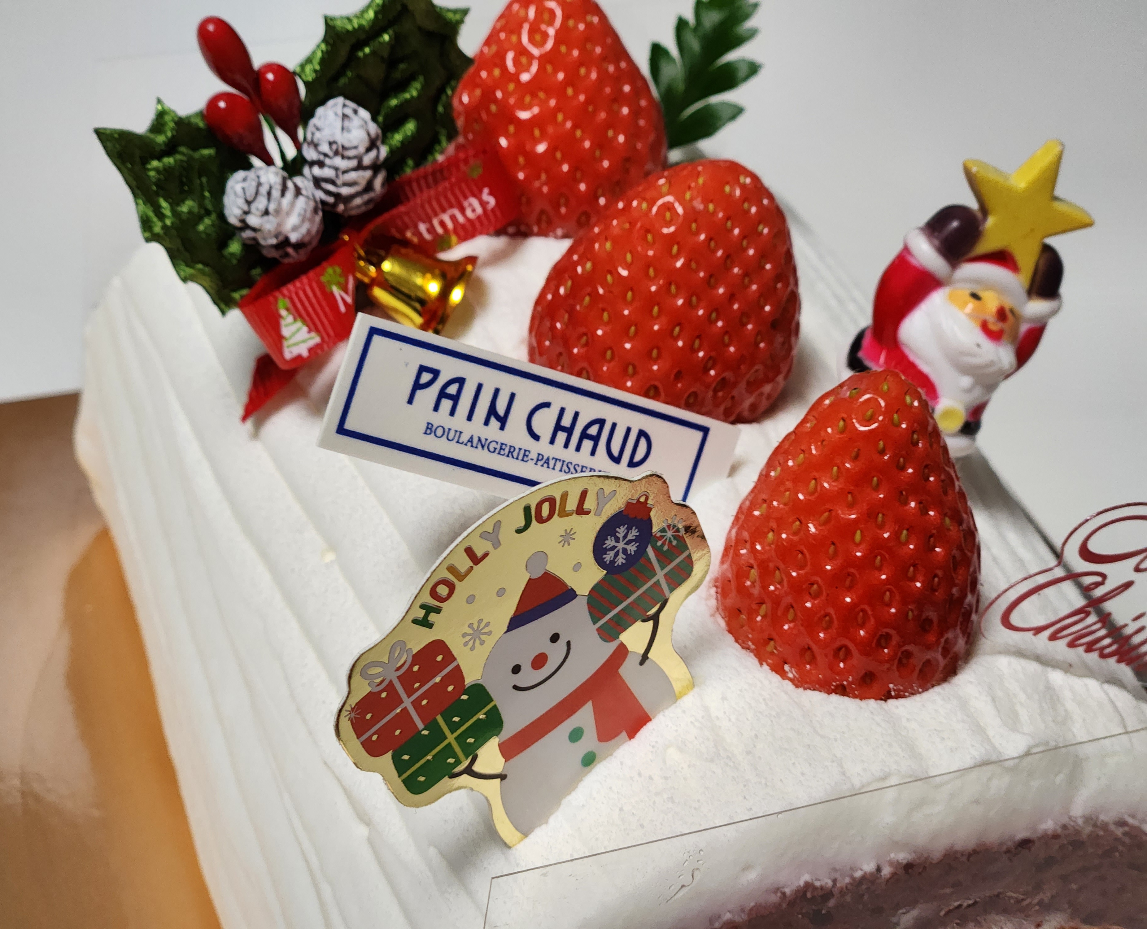 세종 맛집 팡쇼과자점 케이크 근처 빵집