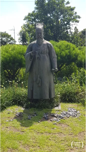 몽골 유배지 제주 외세 역사_14