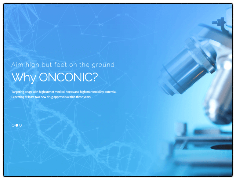 온코닉테라퓨틱스-로고-사진입니다.