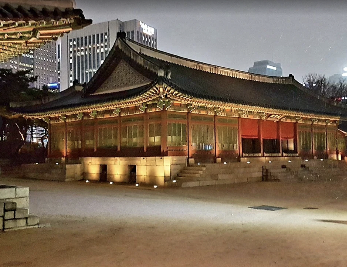 창경궁