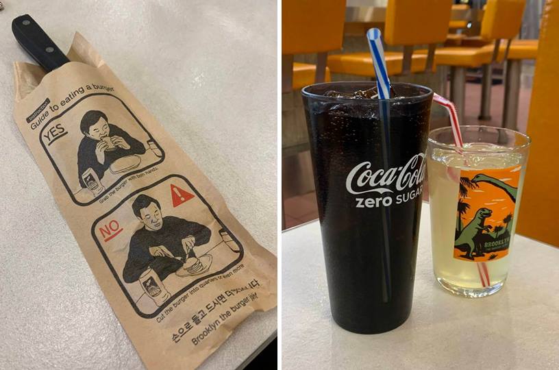 햄버거 먹는 방법 및 음료