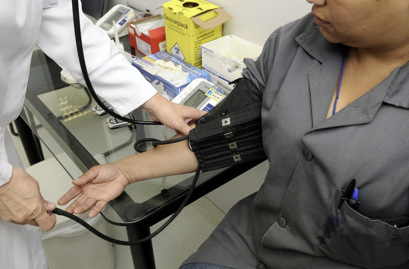 보건증 인터넷발급