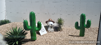 제주스누피가든