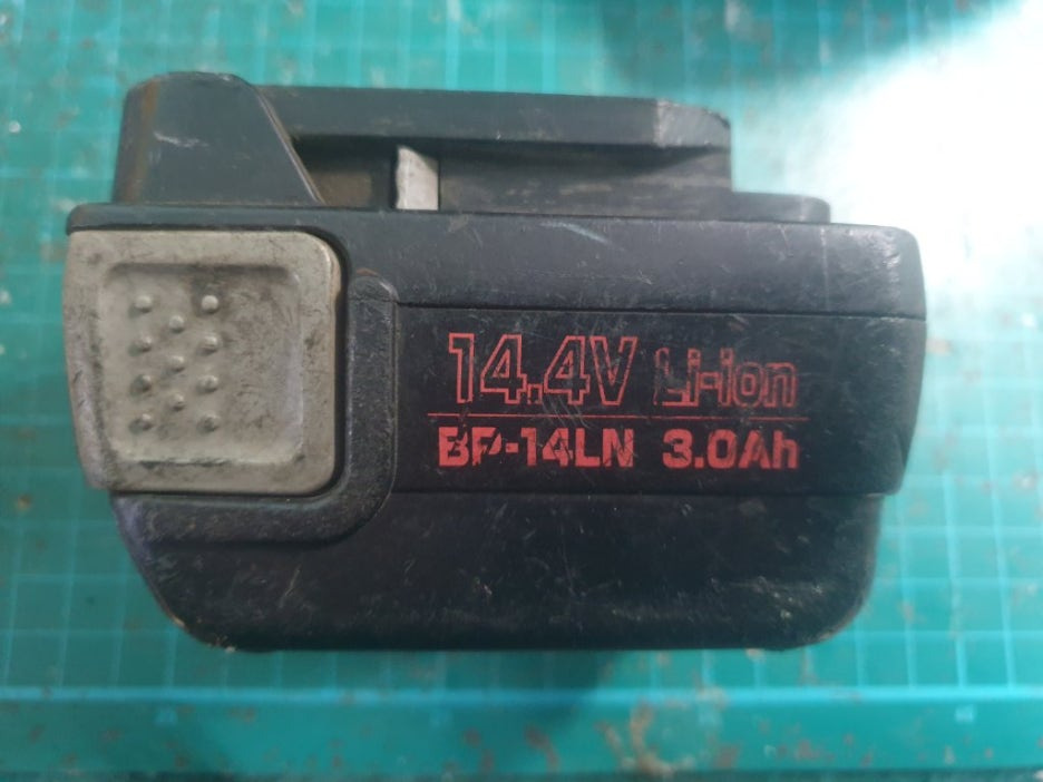 이즈미 BP-14LN 리튬이온 배터리