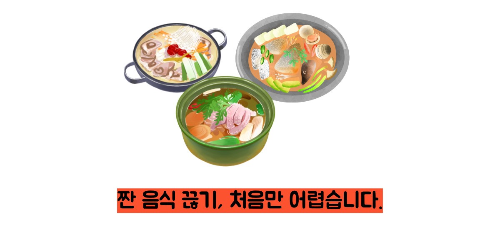 혈압 낮추는 법