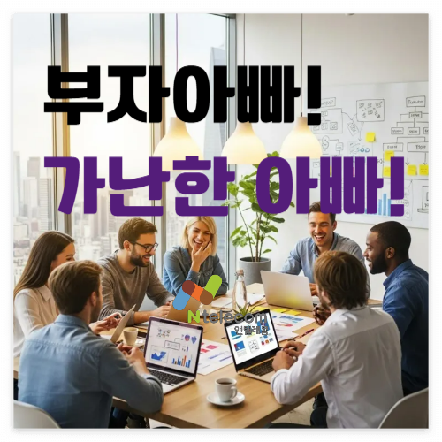 앤텔레콤선불폰셀프캐통