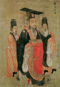 삼국지 유비