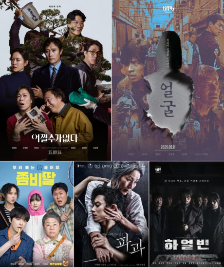 후보작