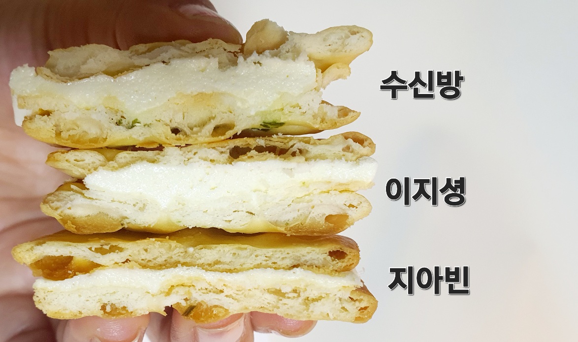 대만 누가크래커 비교