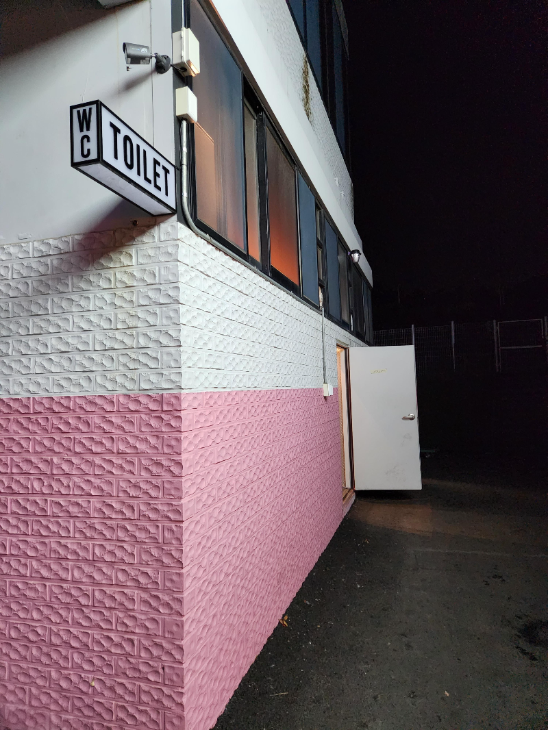 파주 자유로 자동차 극장