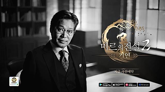 유재명