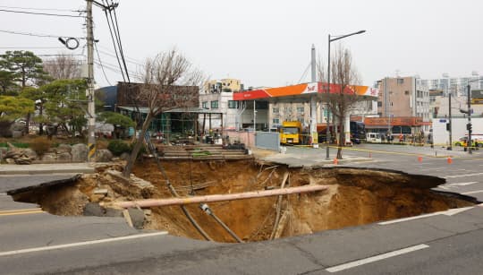 강동구 명일동 싱크홀 사고, 피해 보상 방법은?