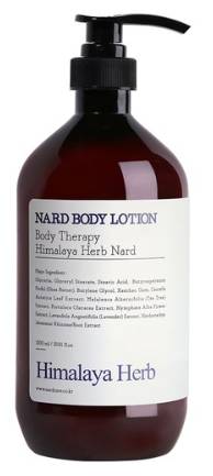 나드 바디로션 라벤더머스크, 1000ml, 1개