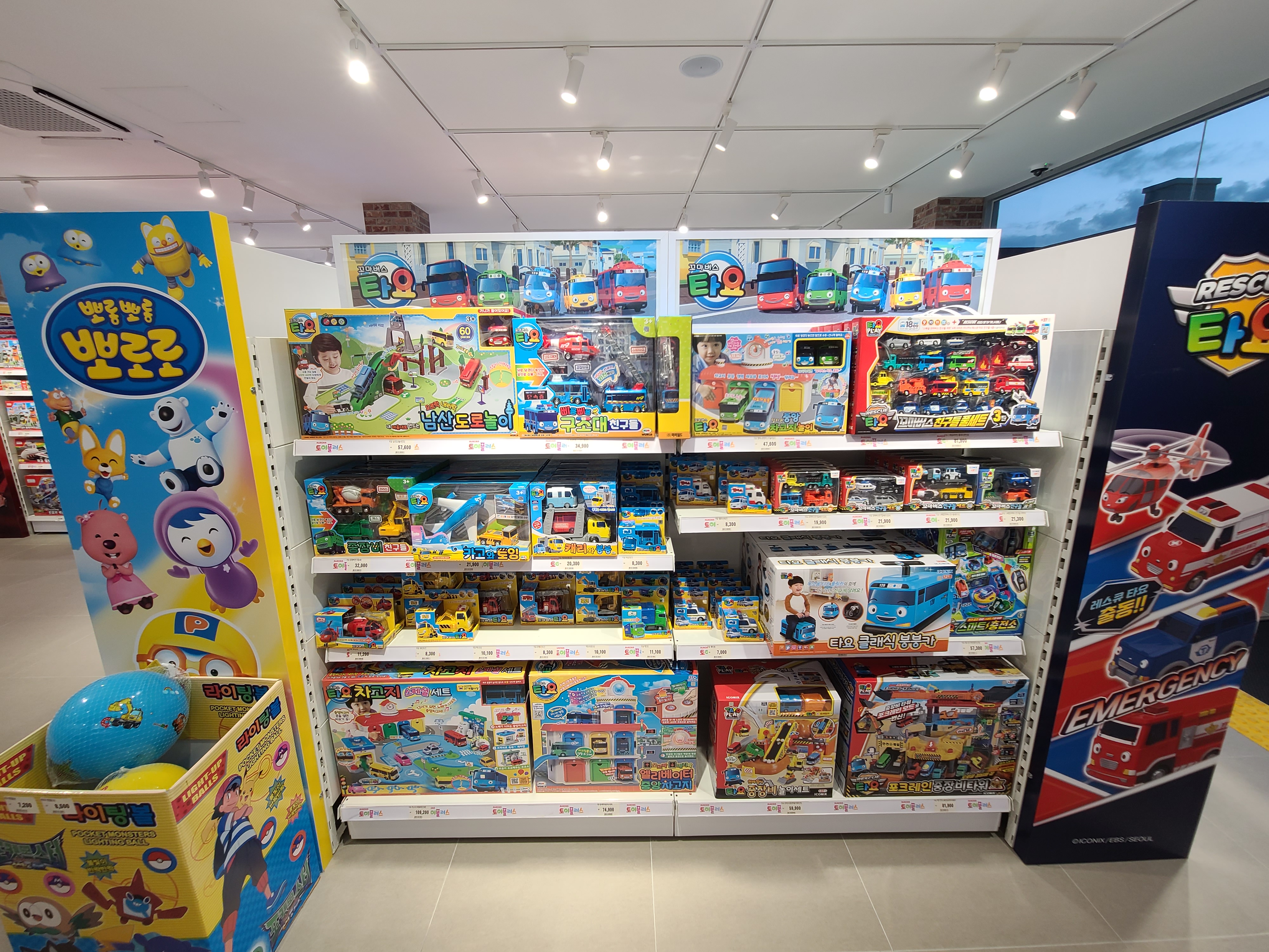 여주 토이플러스 2층 - 뽀로로, 타요