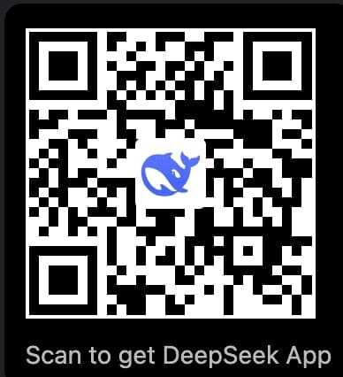 딥시크 다운로드용 QR 코드