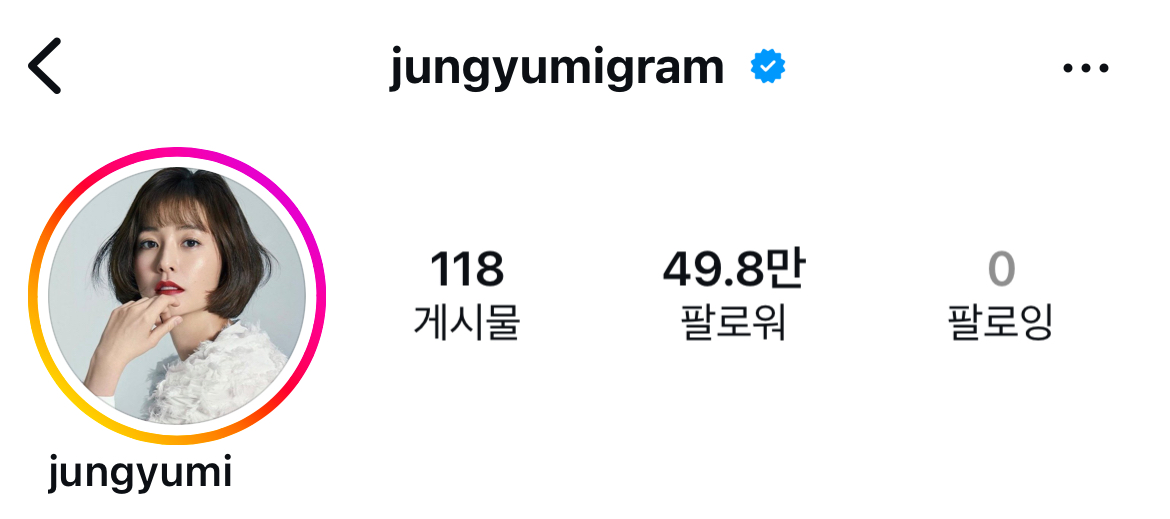 서진이네2 시간