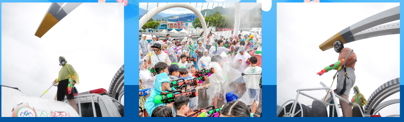 무주반딧불축제