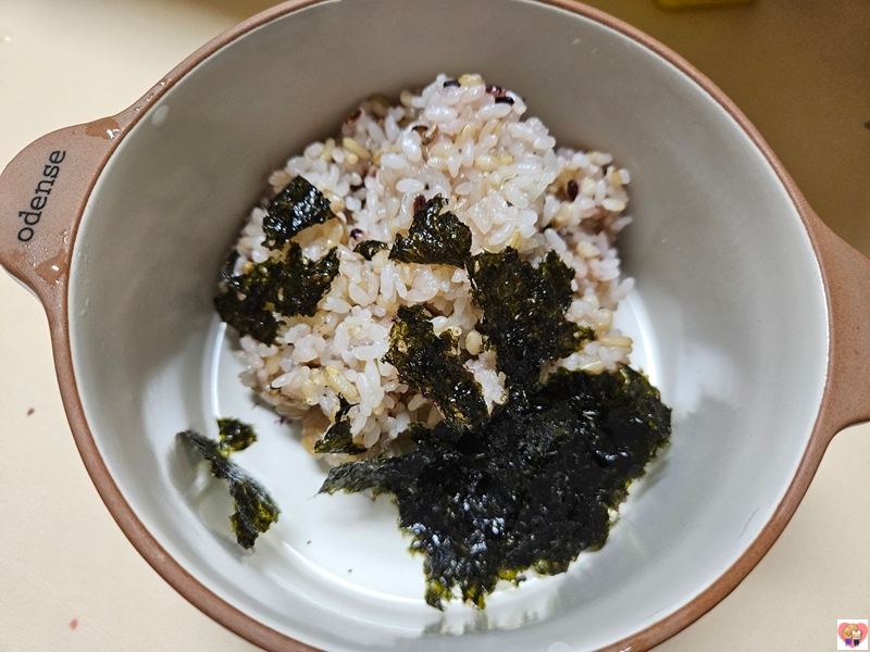 울진대게원조마을