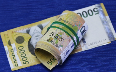 소상공인-폐업지원금-신청방법