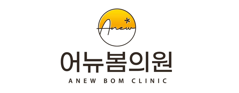 창원 성산구 고지혈증