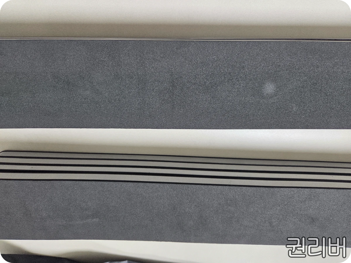 바이콕-프로-자석-위치