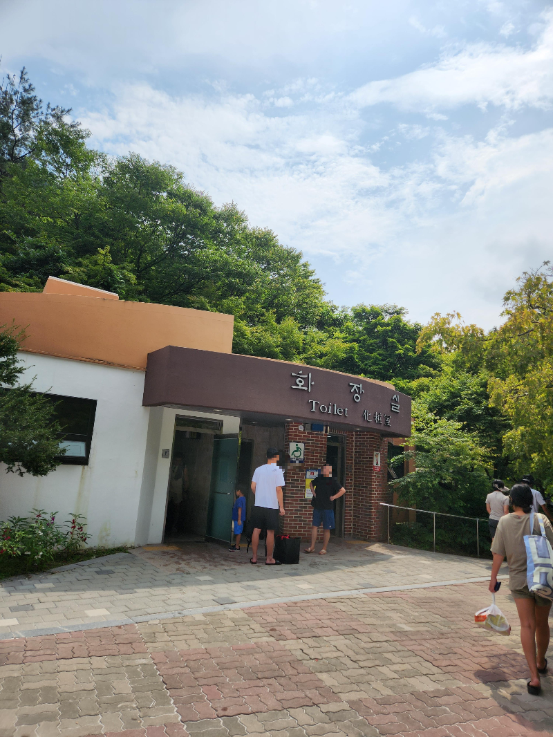 강천산군립공원 화장실