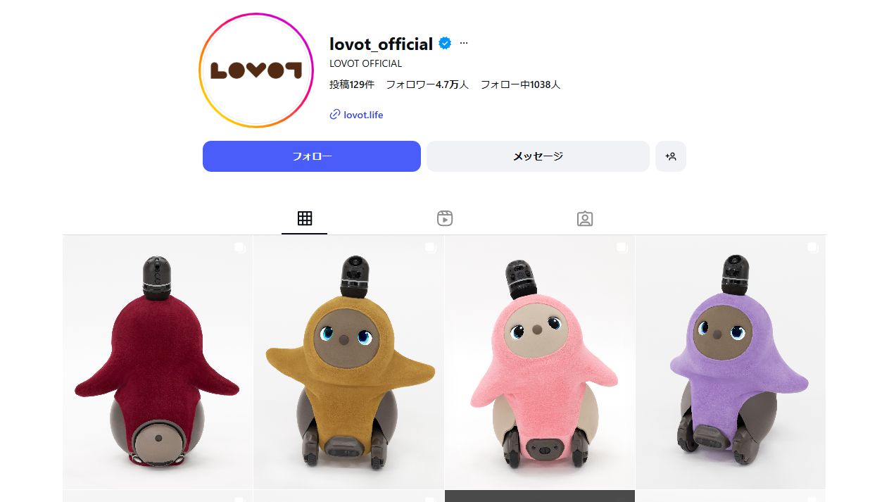 반려로봇 'LOVOT'